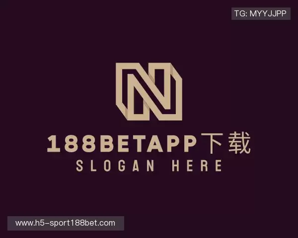 认识188betapp官网下载