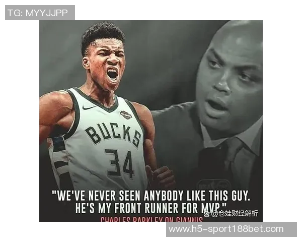 巴克利评论字母哥:顶级球星似乎理所当然追求每年争冠的目标 巴克利评论字母哥:顶级球星似乎理所当然追求每年争冠的目标